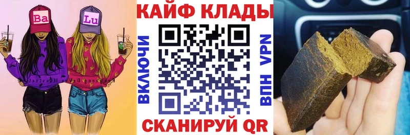 Где можно купить наркотики Шарыпово блэк спрут зеркало Амфетамин Мефедрон COCAIN МЕТАДОН A PVP Гашиш