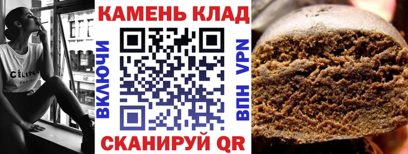 хочу наркоту  hydra ССЫЛКА  ГАШИШ Premium  Шарыпово 