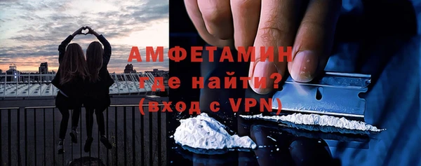 СК Тихорецк