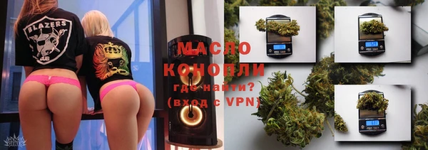 скорость mdpv Лабытнанги