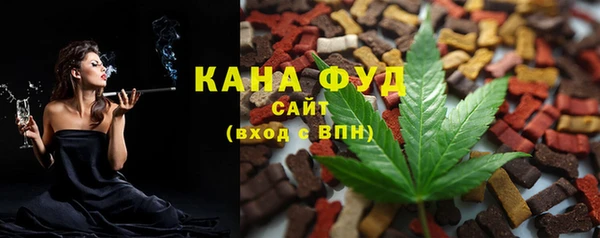 меф VHQ Тихвин