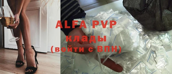 mdpv Кулебаки