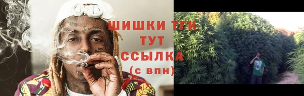 скорость mdpv Лабытнанги