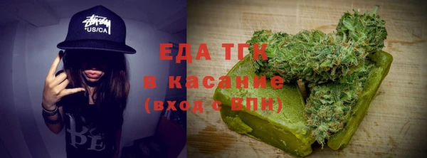 mdpv Кулебаки