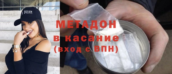 mdpv Кулебаки