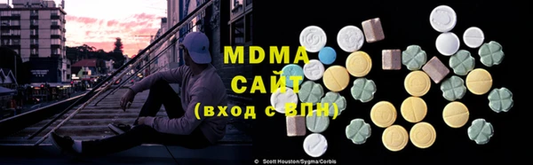 марихуана Лагань