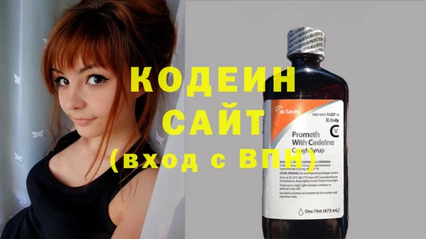 марихуана Лагань
