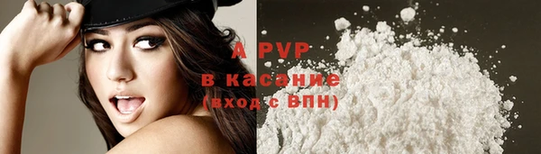 мдма Кукмор