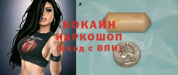 каннабис Лиски