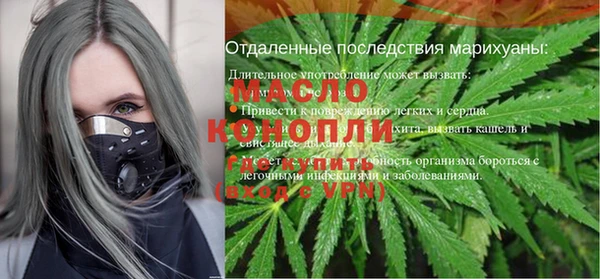 мдма Кукмор