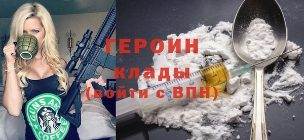 mdpv Кулебаки