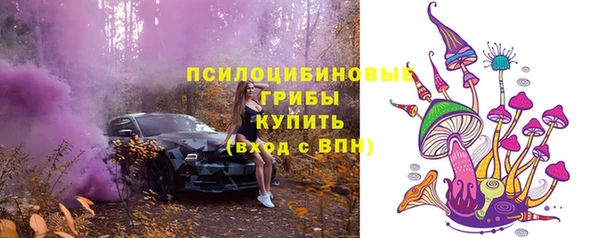 скорость mdpv Лабытнанги