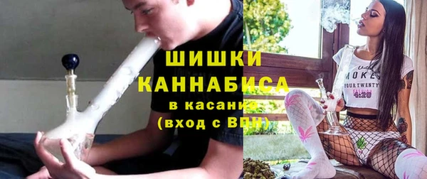 каннабис Балабаново