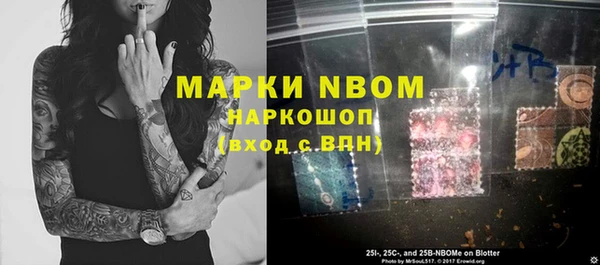 скорость mdpv Лабытнанги