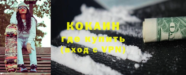 мдма Кукмор