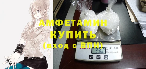стафф Липки