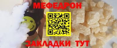 apvp Беслан
