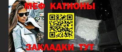 метамфетамин Берёзовский