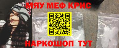 apvp Беслан