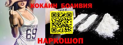 метамфетамин Берёзовский
