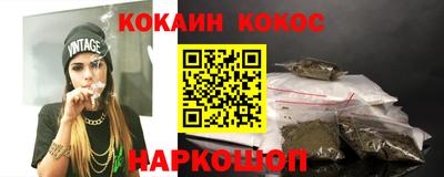 jwh Бийск