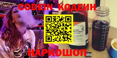 jwh Бийск