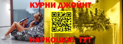 метамфетамин Берёзовский