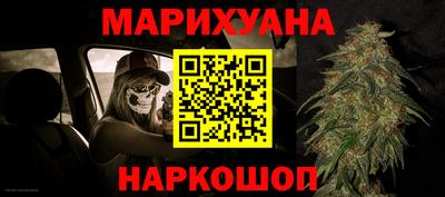 apvp Беслан