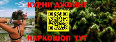 apvp Беслан