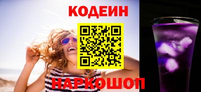 apvp Беслан