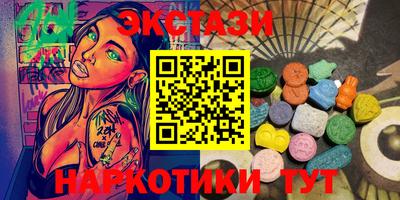 jwh Бийск