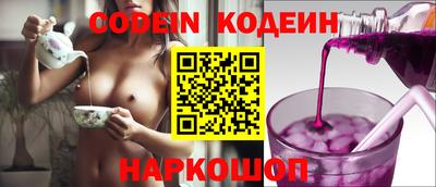 apvp Беслан