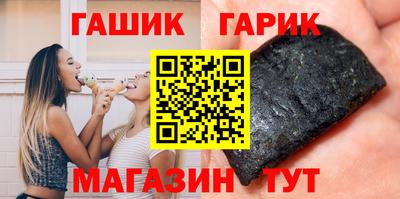 прущий лед Абакан