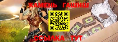 apvp Беслан