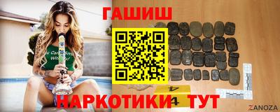 jwh Бийск