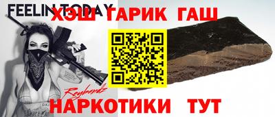 jwh Бийск