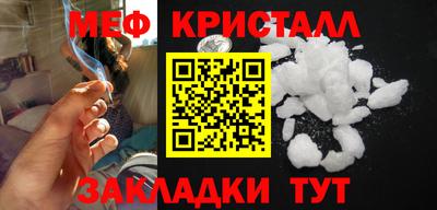 apvp Беслан