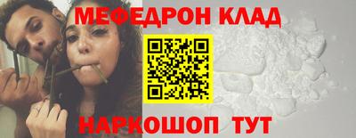 jwh Бийск