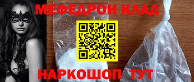 apvp Беслан