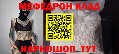 jwh Бийск