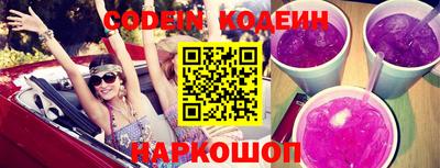 метамфетамин Берёзовский