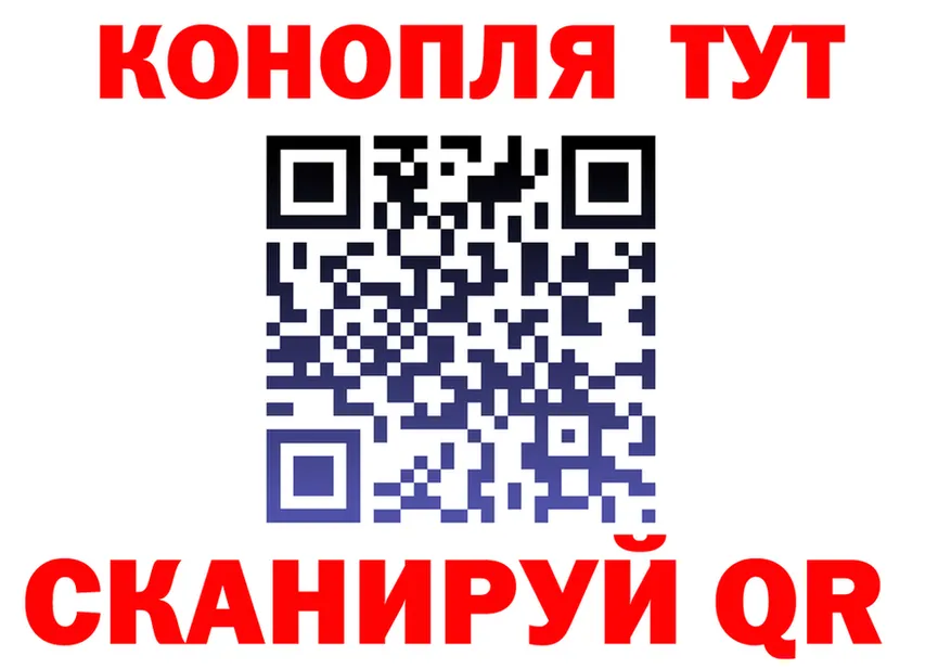 Cannafood конопля как зайти это гидра Шарыпово