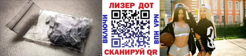 Лсд 25 экстази ecstasy  Шарыпово 