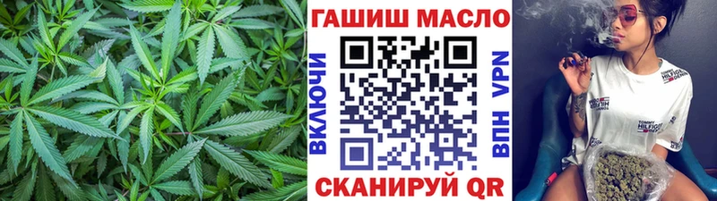ссылка на мегу как зайти  Шарыпово  Дистиллят ТГК концентрат  купить закладку 