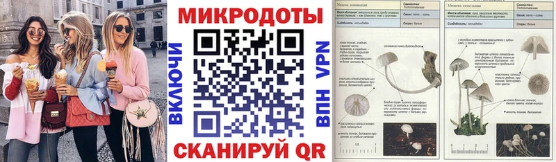 Галлюциногенные грибы прущие грибы  даркнет официальный сайт  Шарыпово 