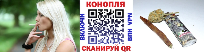 blacksprut как зайти цены наркотик Шарыпово Шишки марихуана OG Kush