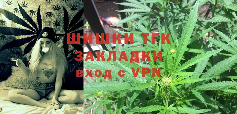 наркота  Шарыпово  Конопля LSD WEED 